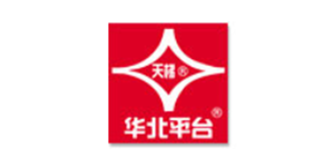 华北平台